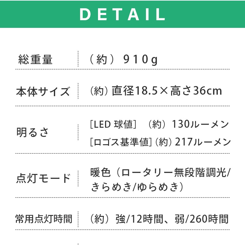 LOGOS ロゴス Bamboo ゆらめき・クラシコロッジランタン-BE 74175034