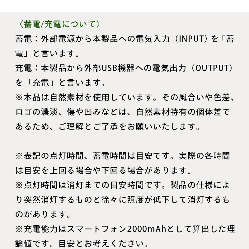 LOGOS ロゴス Bamboo ゆらめき・クラシコロッジランタン-BE 74175034