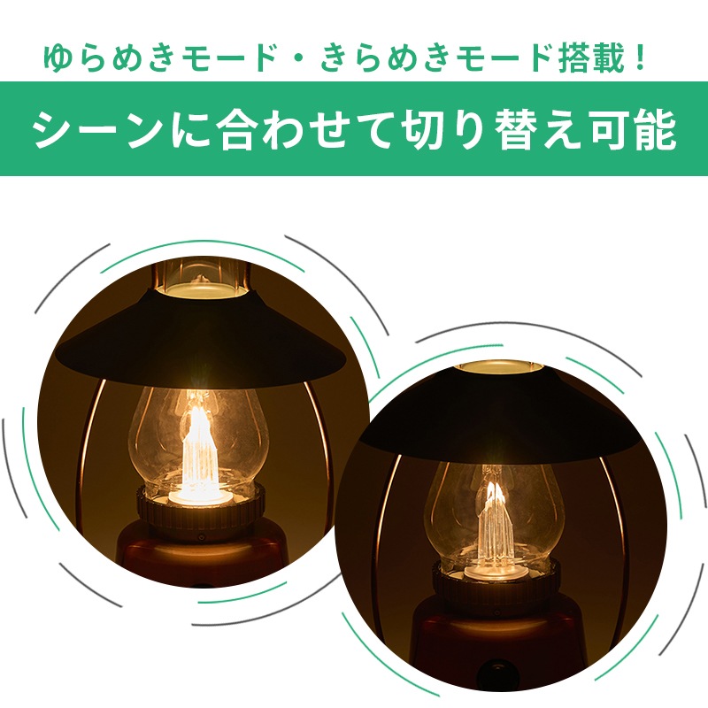 LOGOS ロゴス Bamboo ゆらめき・クラシコロッジランタン-BE 74175034