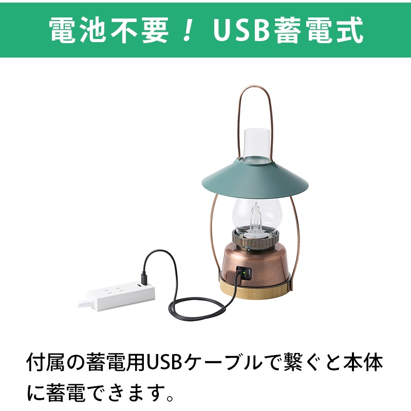 LOGOS ロゴス Bamboo ゆらめき・クラシコロッジランタン-BE 74175034
