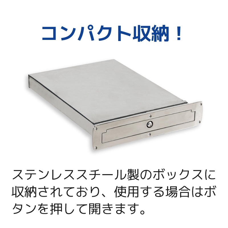 折り畳み ボートラダー ４段 / ステンレススチール はしご コンパクト収納