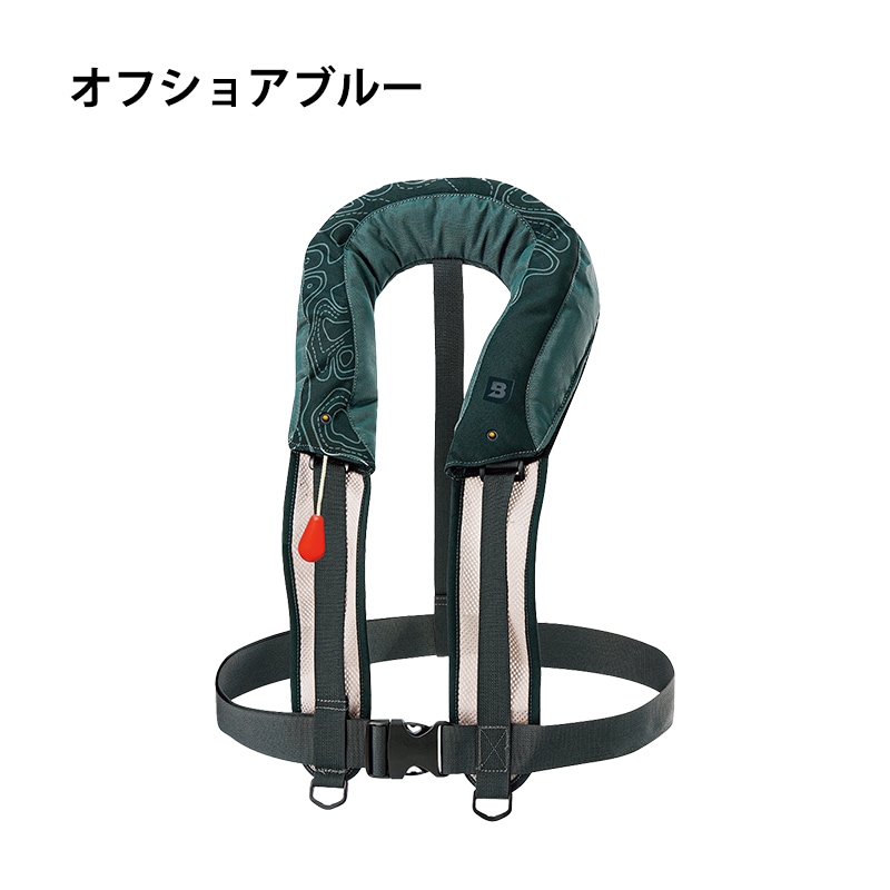 <お取り寄せ>【選択あり】BLUESTORM Re モーゲット(BSJ-8330RS)・自動膨張式 / ブルーストーム 首掛け 肩掛け 高階救命器具 ライフジャケット JCI 救命胴衣 桜マーク 船 国土交通省型式承認 タイプA 法定備品