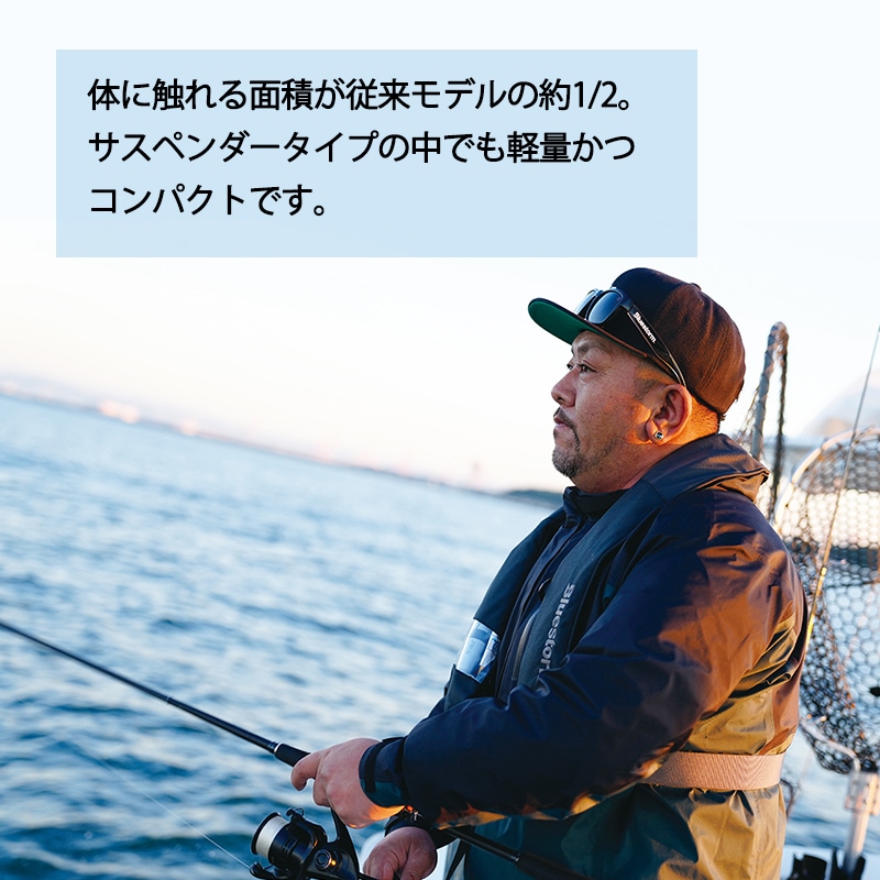 <お取り寄せ>【選択あり】BLUESTORM Re モーゲット(BSJ-8330RS)・自動膨張式 / ブルーストーム 首掛け 肩掛け 高階救命器具 ライフジャケット JCI 救命胴衣 桜マーク 船 国土交通省型式承認 タイプA 法定備品