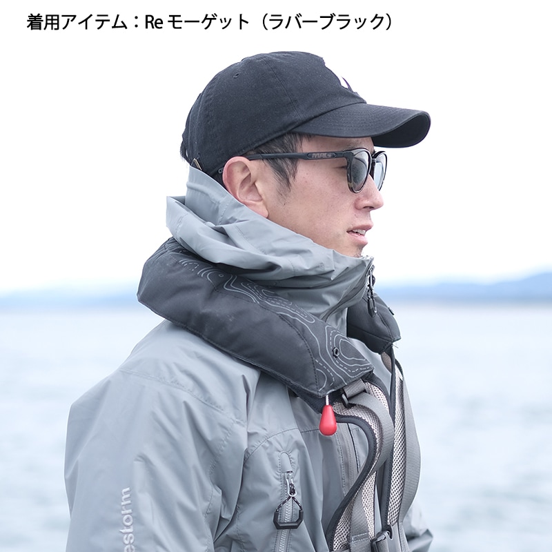 <お取り寄せ>【選択あり】BLUESTORM Re モーゲット(BSJ-8330RS)・自動膨張式 / ブルーストーム 首掛け 肩掛け 高階救命器具 ライフジャケット JCI 救命胴衣 桜マーク 船 国土交通省型式承認 タイプA 法定備品