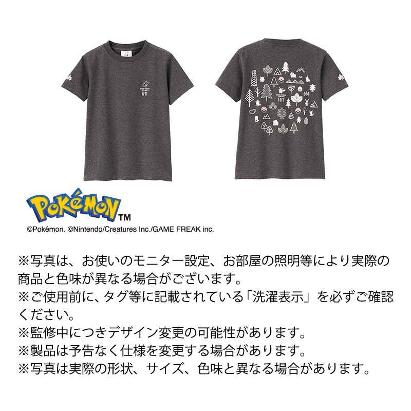 【3月19日 発売】【選択あり】 LOGOS ロゴス ポケモン KIDS Tシャツ 37561001･37561002･37561003･37561004･37561005 / 半袖 100	110 120 130 140 チャコールグレー こども服