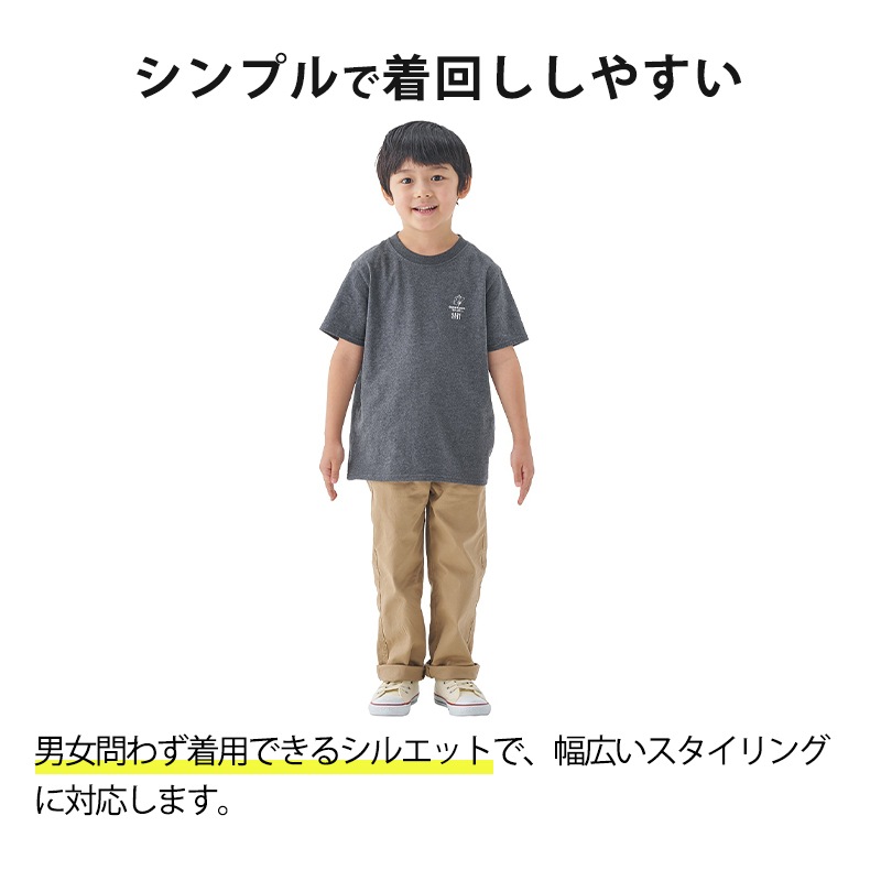 【3月19日 発売】【選択あり】 LOGOS ロゴス ポケモン KIDS Tシャツ 37561001･37561002･37561003･37561004･37561005 / 半袖 100	110 120 130 140 チャコールグレー こども服