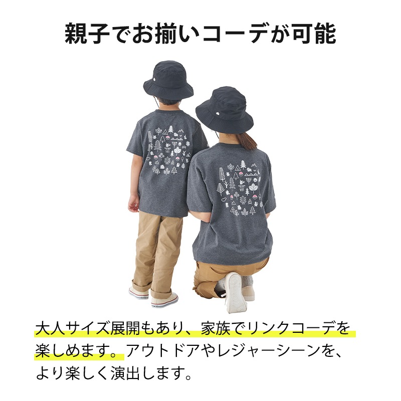 【3月19日 発売】【選択あり】 LOGOS ロゴス ポケモン KIDS Tシャツ 37561001･37561002･37561003･37561004･37561005 / 半袖 100	110 120 130 140 チャコールグレー こども服