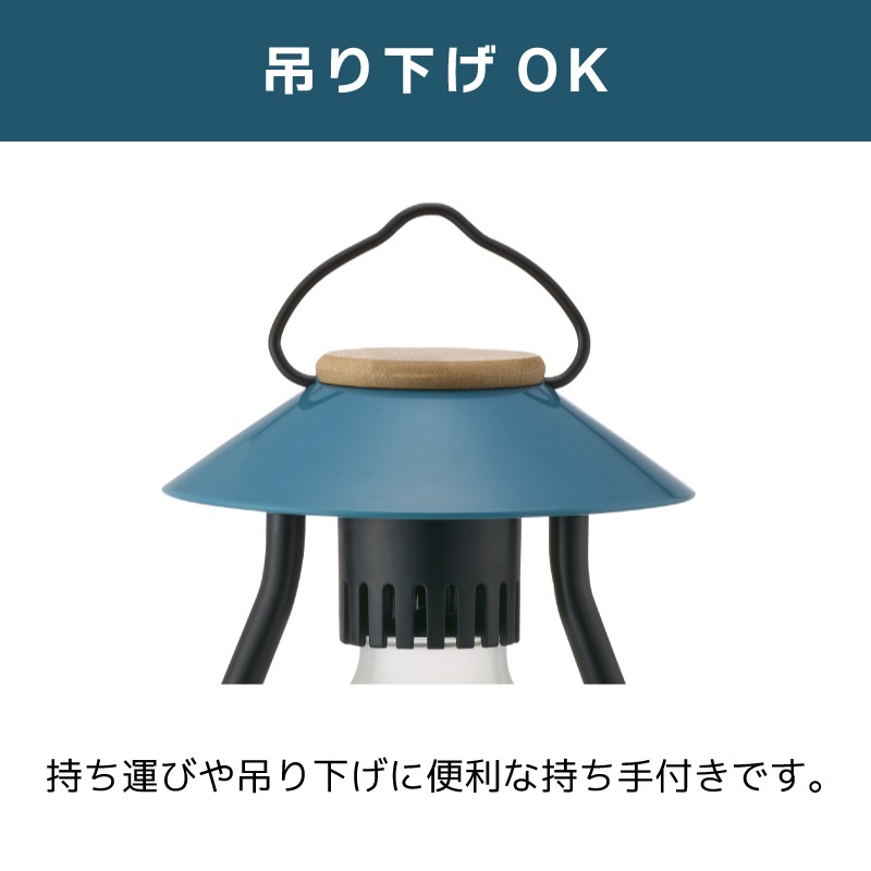 LOGOS ロゴス Bamboo ゆらめき・モダーンランタン-BE 74175035