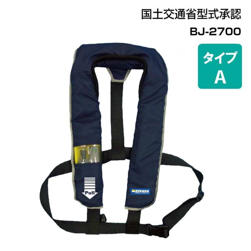 シブヤ 110Φ×300L ブルービット【船橋馬込店】【店頭取引限定】【未使用】IT760O6PKTRK シブヤ SHIBUYA ライトビット150mm LB-150 1本 460-4440（直送品