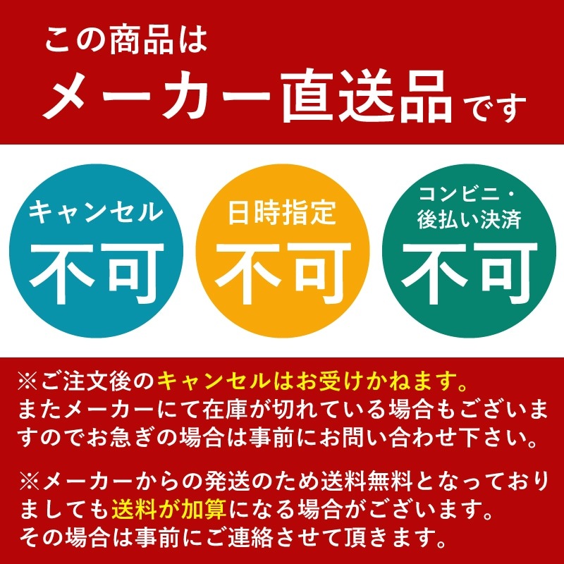 <メーカー直送>小型船舶法定備品 救命浮器 6人用 TKF-6 / 救命器具 ボート 転覆 オレンジ