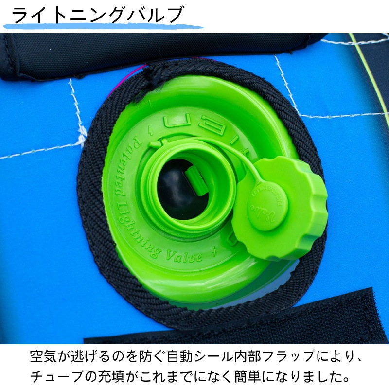 OBRIEN オブライエン トーイングチューブ 2人乗り バルカ BARCA2