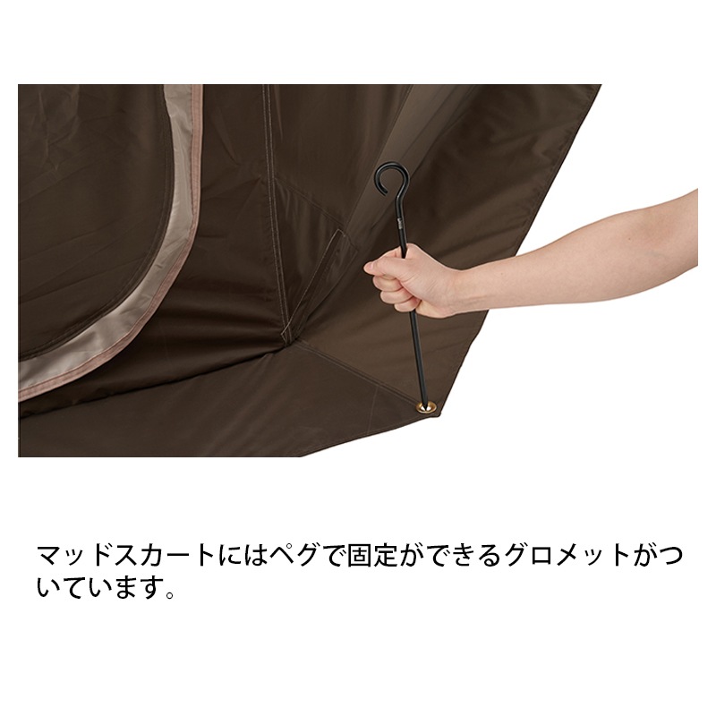 LOGOS ロゴス どんぐり PANELドーム 240-BC 71203004 / テント キャンプ