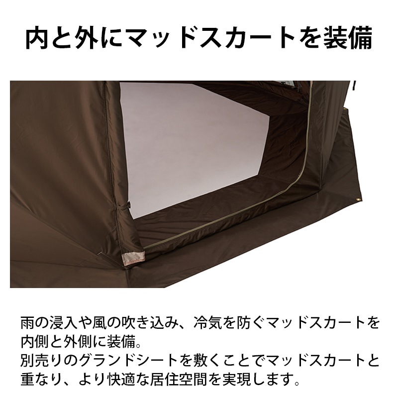 LOGOS ロゴス どんぐり PANELドーム 240-BC 71203004 / テント キャンプ