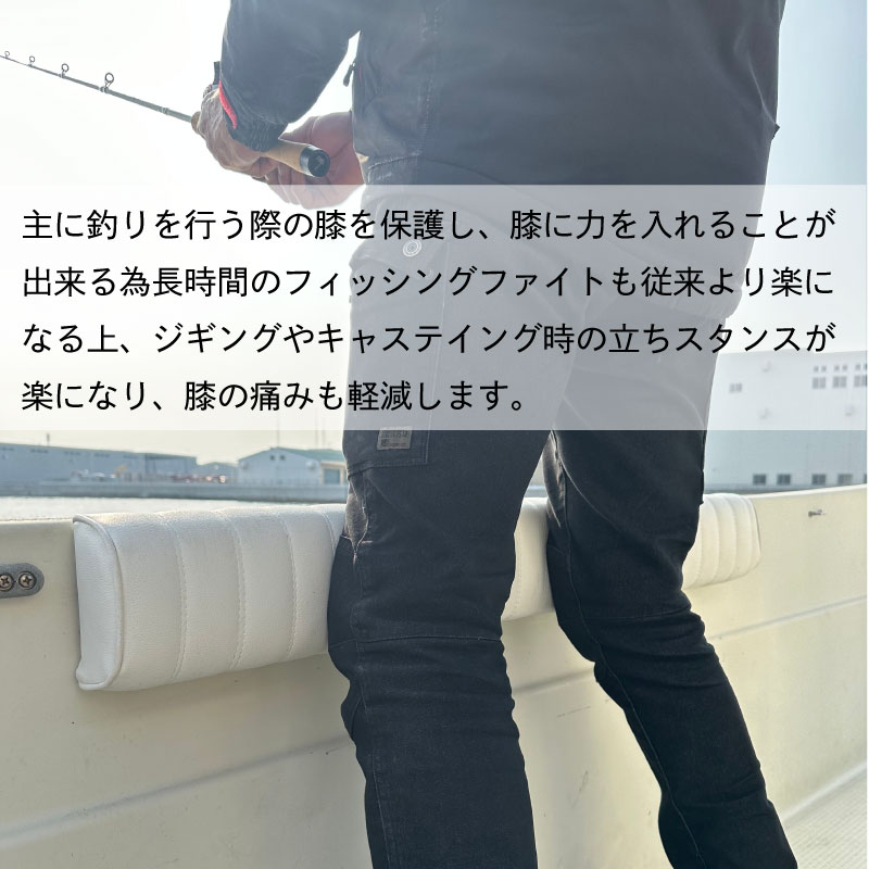 <メーカー直送> <送料都度見積り> トップノット カスタムボルスター ガンネルパッド コックピッドボルスター 150cm
