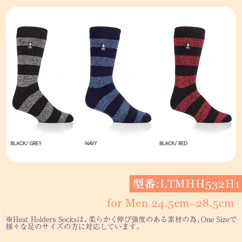 【選択あり】HEAT HOLDERS ヒートホルダーズ サーマルソックス LITE ARGYLE IZMIR メンズ 24.5cm～28.5cm LTMHH532H1 / 靴下 暖かい 防寒 保温