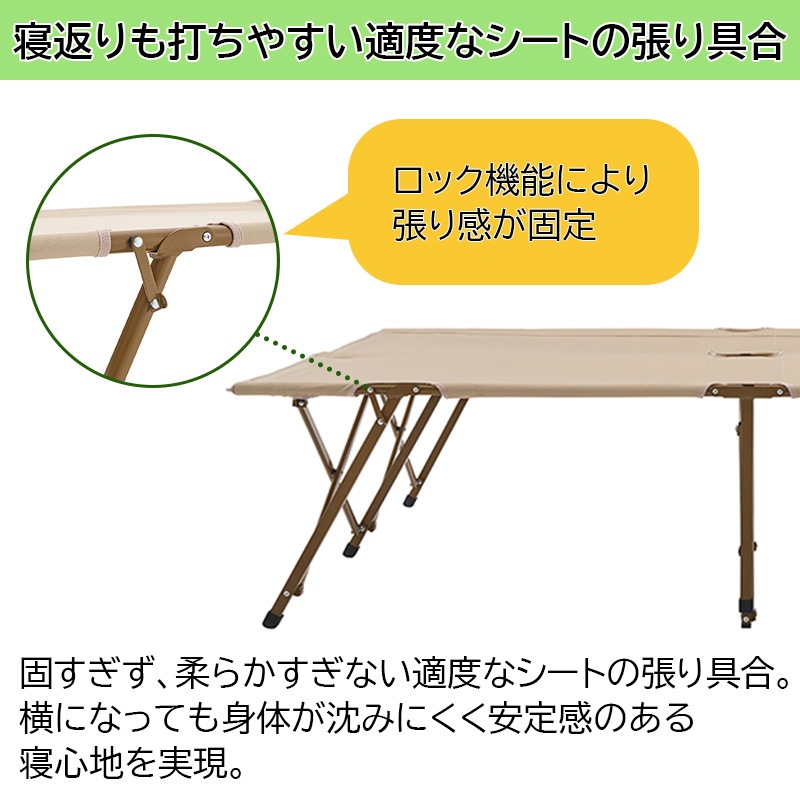 LOGOS ロゴス Tradcanvas オートレッグコット・DUO / 73178015 2人用 ハイコット 組立て簡単