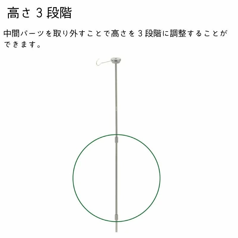 LOGOS ロゴス ランタン ポータブルランタンポール 71905009