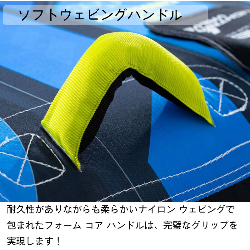 トーイングチューブ OBRIEN オブライエン BAT WING 2 バットウィング 2人乗り / 海 プール レジャー