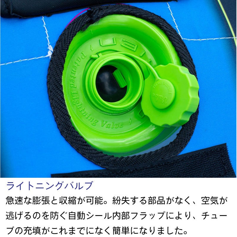 トーイングチューブ OBRIEN オブライエン BAT WING 2 バットウィング 2人乗り / 海 プール レジャー