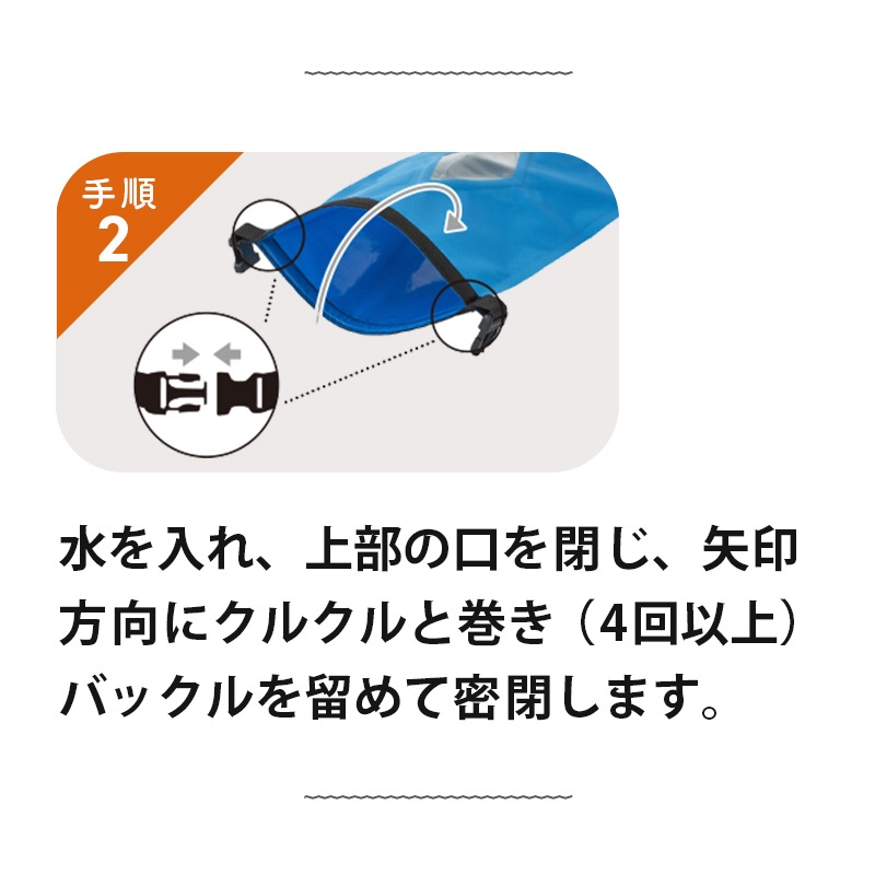 LOGOS シェイク洗濯袋・mini 88230011