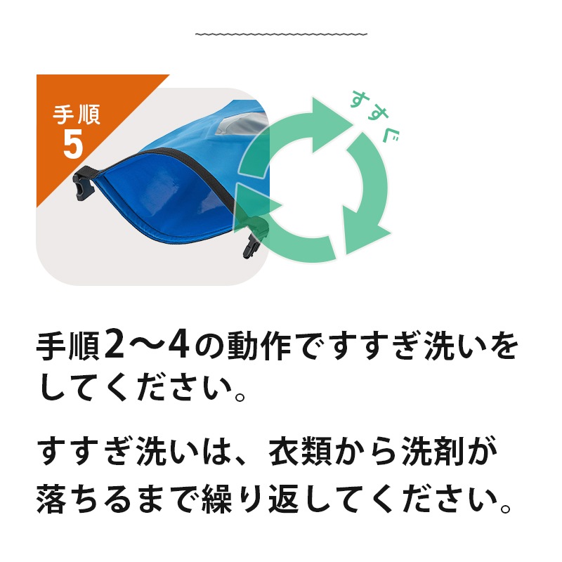 LOGOS シェイク洗濯袋・mini 88230011