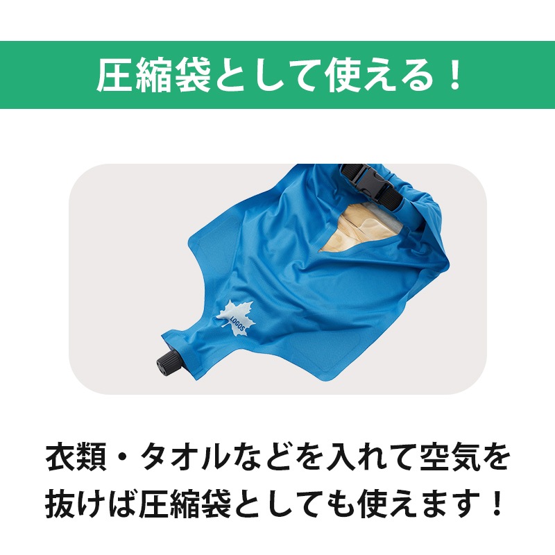 LOGOS シェイク洗濯袋・mini 88230011