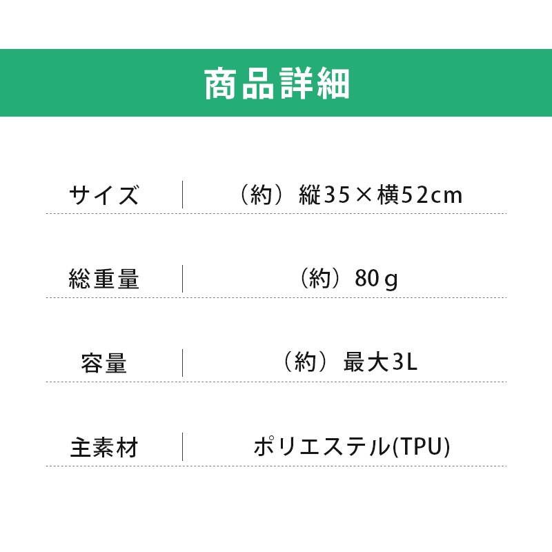 LOGOS シェイク洗濯袋・mini 88230011