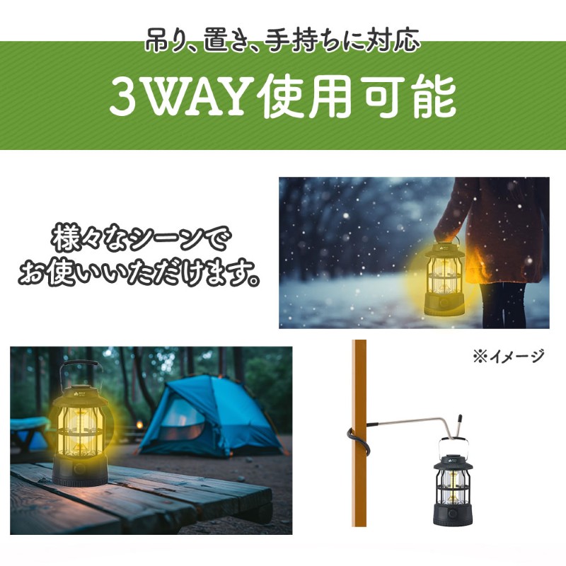 LOGOS ロゴス ROSY 防雨グリッドランタン 74175070