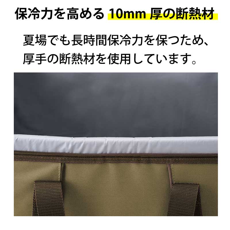 【選択あり】LOGOS ロゴス 氷点下パック 抗菌・ベーシッククーラー / M L XL 81670323 81670322 81670321