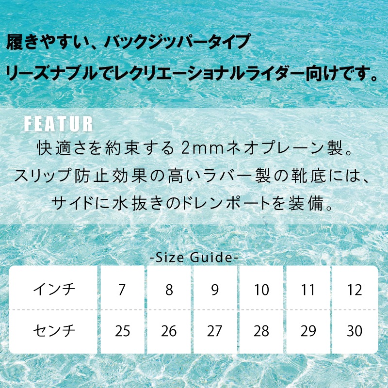 SLIPPERY スリッパリー  アンプブーツ AMP BOOT ブラック / 25㎝ 26㎝ 27㎝ 28㎝ 29㎝ 30㎝