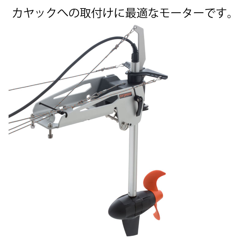 TORQEEDO トルキード 電動船外機 ウルトラライト 403A 予備検なし 軽量 ULTRALIGHT カヌー カヤック
