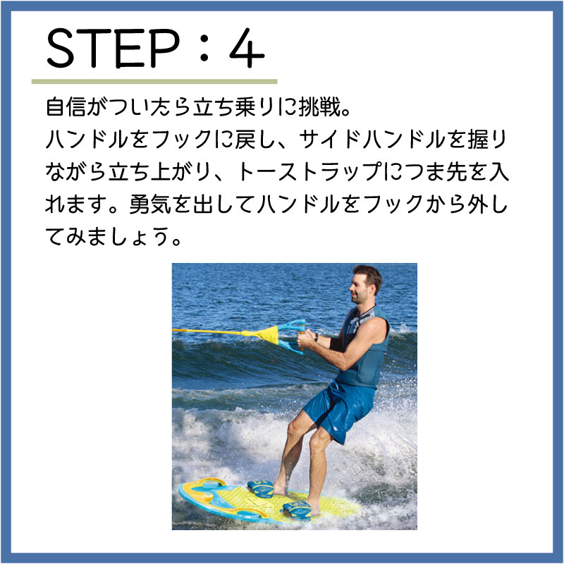 お値打ち価格で ウェイクボード ハンドル ライン ロープ セット 15