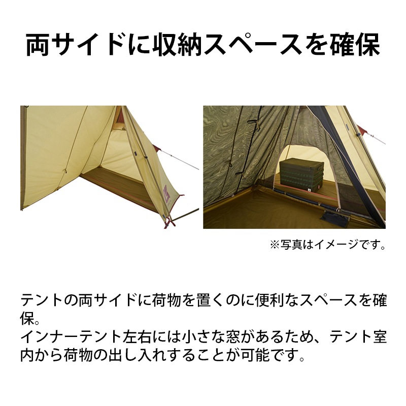 LOGOS - 本日限定価格！ロゴス　Fes PANELラムダ　テント DUO-BC 新品未使用 ロゴス LOGOS Fes PANELラムダΛ DUO-BC | GLAGH グラフ