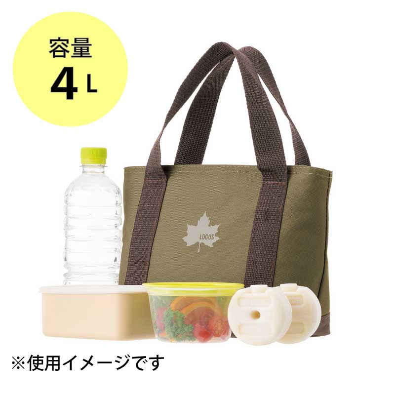LOGOS ロゴス 氷点下パック 抗菌・ベーシッククーラー トート 81670329 / 保冷バッグ