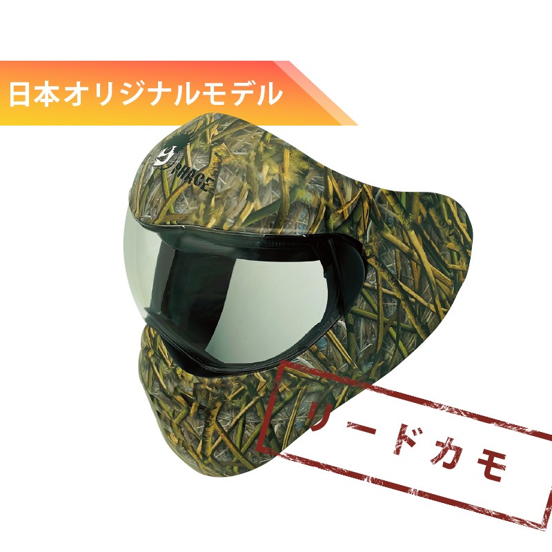 【選択あり】 SAVE PHACE SP2 セーブフェイス SUM2 全5種類 / フリーサイズ 白 黒　スカル カモ グレー