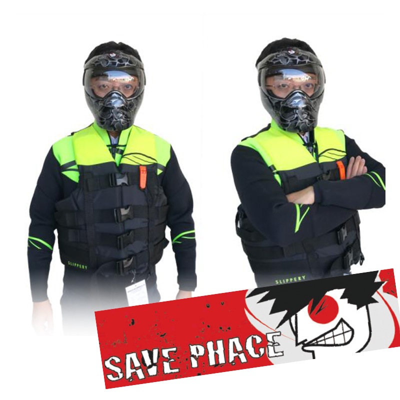 SAVE PHACE セーブフェイスマスク Amazon.co.jp: SAVE PHACE(セーブフェイス) フェイスマスク2-003