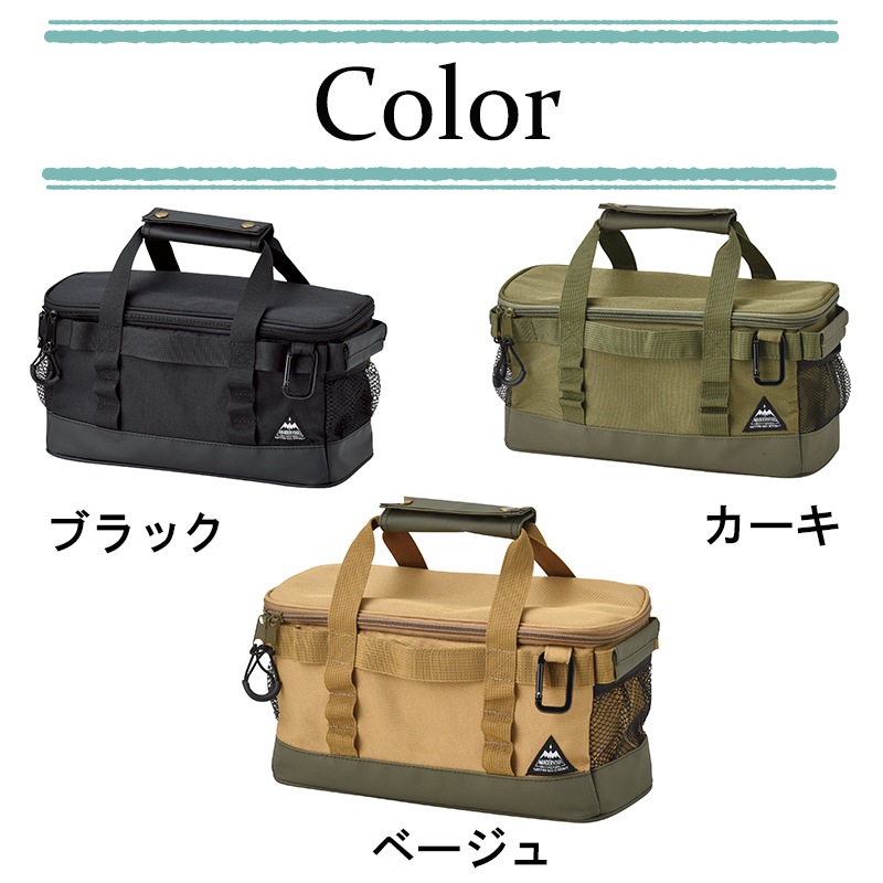 【選択あり】パーテーションバッグ　Sサイズ　スパイス 調味料 小物入れ 約5L 保冷バッグ |  アウトドア キャンプ