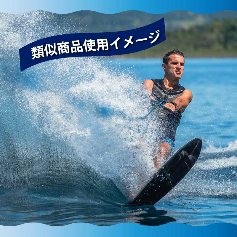 OBRIEN オブライエン コンボスキー REACTOR / 170cm