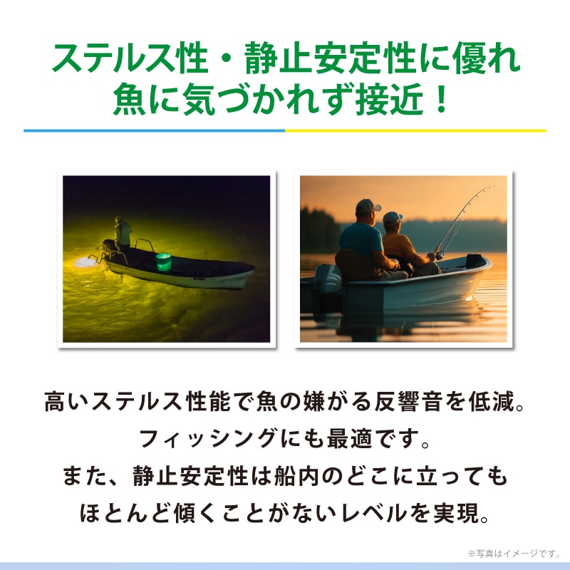 <送料無料><メーカー直送>【選択あり】PORTA-BOTE ポータボード 10FT/予備検査有り 22300 46764