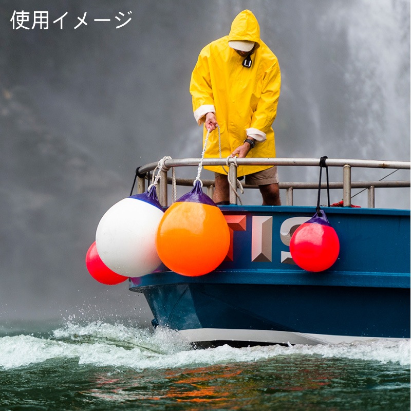 【選択あり】Polyform ポリフォーム Aシリーズ フェンダー A-4 ホワイト レッド イエロー / ボートフェンダー エアフェンダー ボート用品