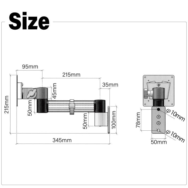 モニターホルダー アルミダイキャスト製
