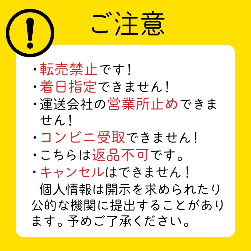 ＜メーカー直送＞国際化工　自己発煙信号 SS-6 JCI検査品 型式承認品