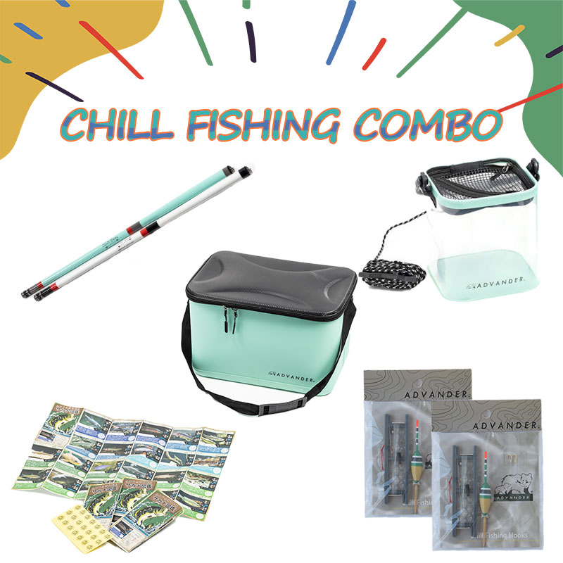 【選択あり】ADVANDER アドバンダー CHILL FISHING COMBO (釣りセット)7点セット/ ジェイド ホワイト グレー 釣り竿