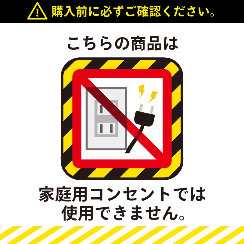＜メーカー直送＞【選択あり】マリンテック 水中･海水ポンプ DC12V DC24V 極性なし　/　M12-110A 12V　M24-120A 24V