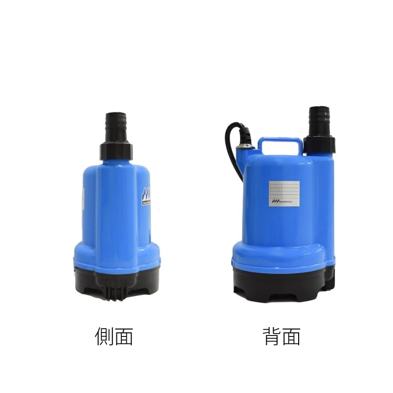 ＜メーカー直送＞【選択あり】マリンテック 水中･海水ポンプ DC12V DC24V 極性なし　/　M12-110A 12V　M24-120A 24V