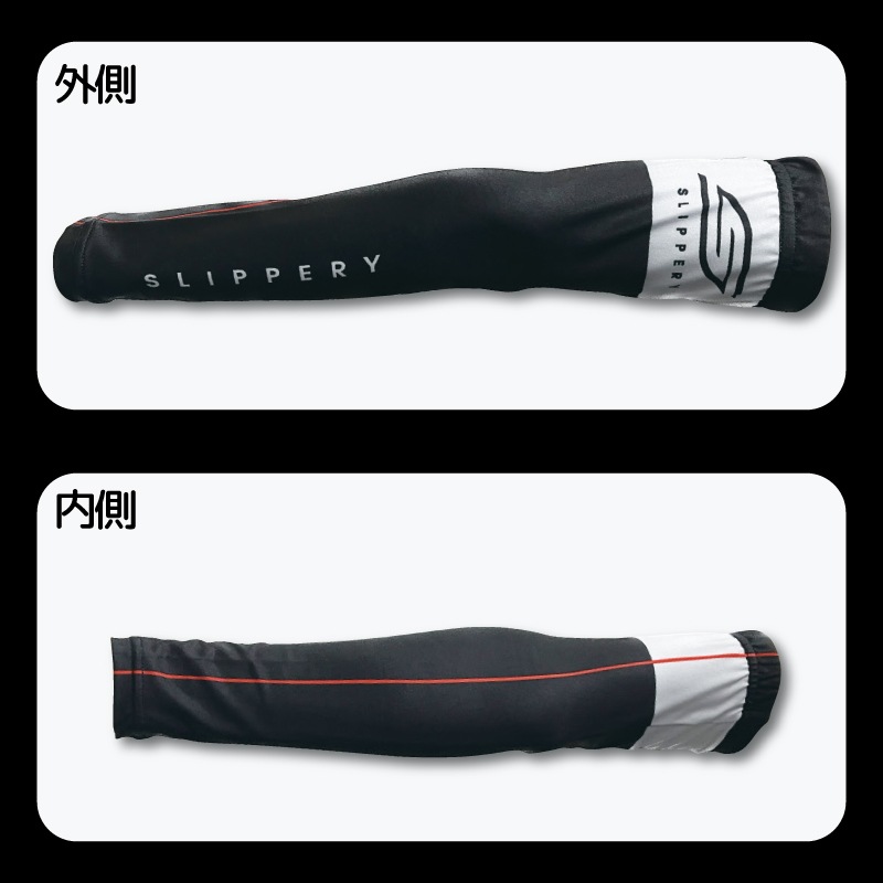 【選択あり】 SLIPPERY スリッパリー JPD アームカバー S M L / 日除け 紫外線