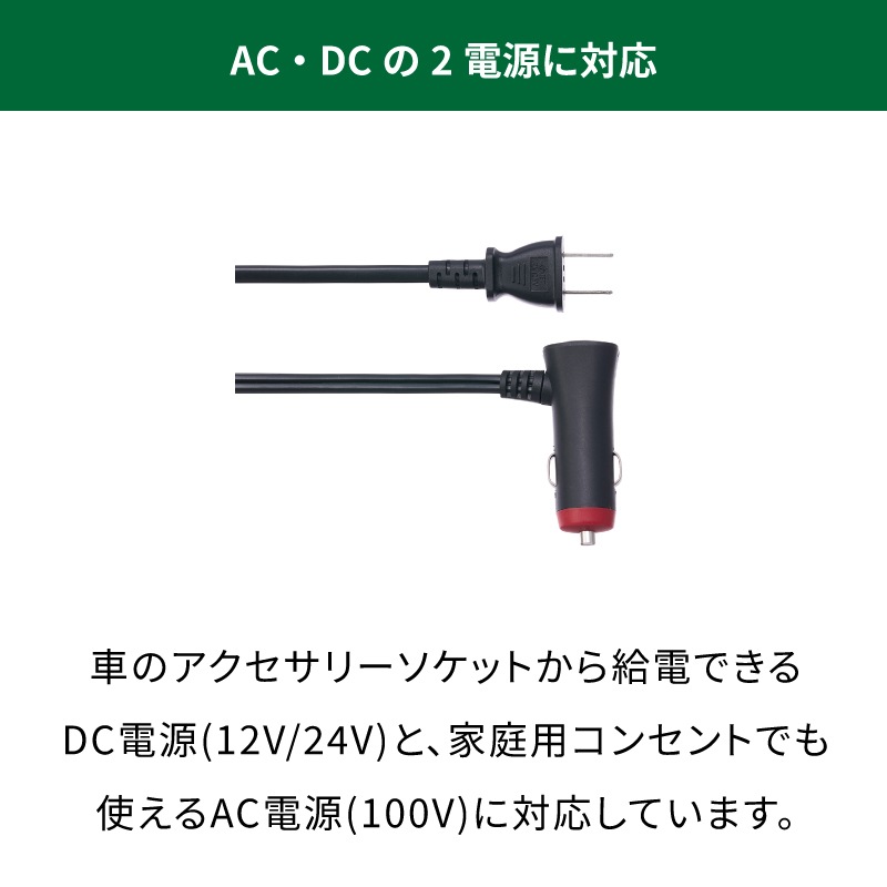 LOGOS ロゴス （野電）エレキャン 凍結冷凍冷蔵庫 9-BF（-30℃/20℃） / 74175091 