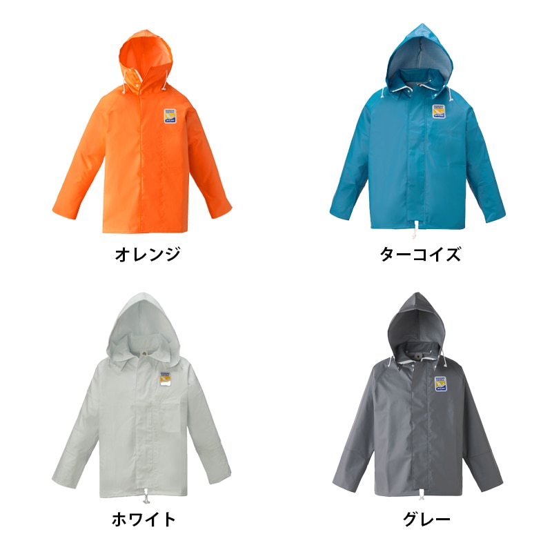 <取り寄せ>【選択あり】LOGOS ロゴス マリンエクセル ジャンパー 12220 / 日本製 S-5L 防水 撥水