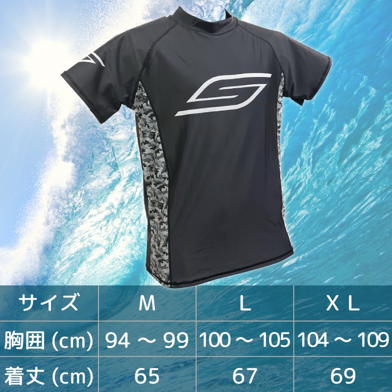 【選択あり】 SLIPPERY スリッパリー JPD SS RASH GUARD BLACK CAMO / ラッシュガード M L XL