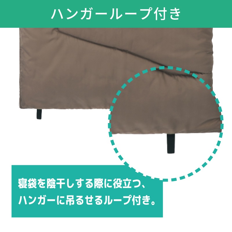 LOGOS ロゴス 抗菌防臭 丸洗いサウンドリーシュラフ・-2（枕ホルダー付き） / 72600018 適正温度-2℃目安 寝袋　セルフインフレートまくら対応